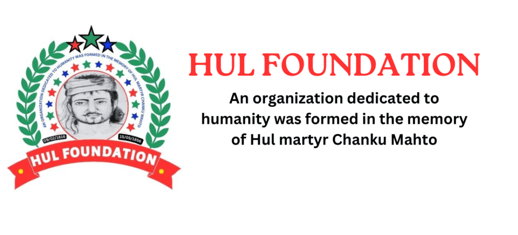 hul foundation tag line